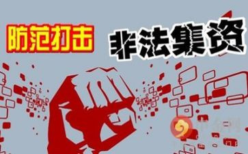 五整治工作报告模板7篇