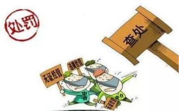 环境整治组工作总结6篇