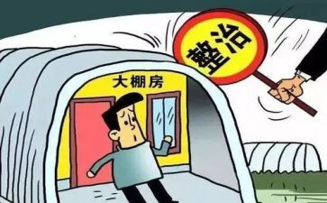 环境卫生整治工作计划8篇