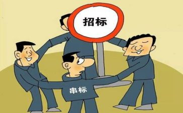 学校安全专项整治工作总结6篇