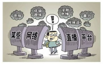 整治个人总结6篇