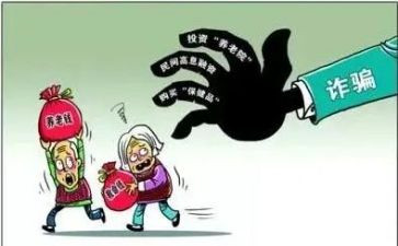 两整治工作总结8篇