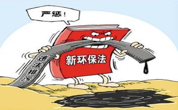 卫生五整治工作总结7篇