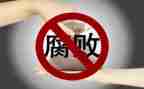 路域环境整治工作总结6篇