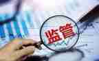 人居环境整治办工作总结5篇