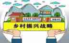 振兴队工作计划5篇