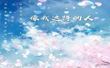 作文这样的人让我敬佩700字7篇