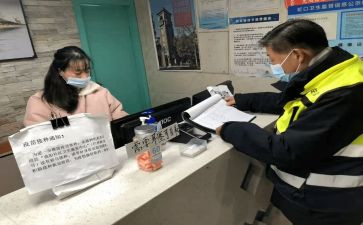 值班主任工作总结模板7篇