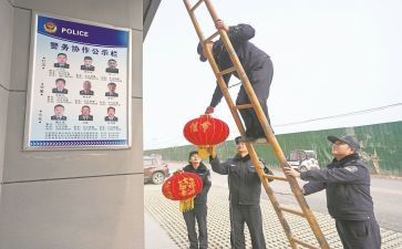 值班长述职报告优秀5篇