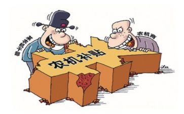 村治保主任的述职报告7篇