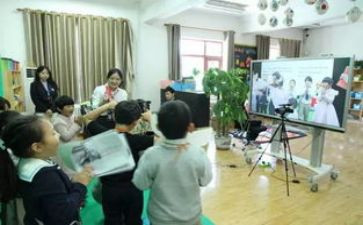 安全教育直播课心得体会6篇