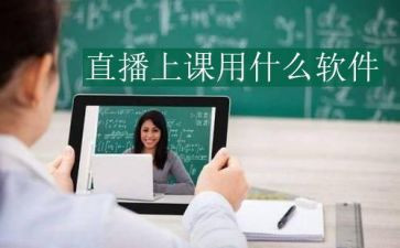 消防安全直播课观后感8篇