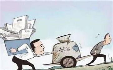 个人总结支部8篇