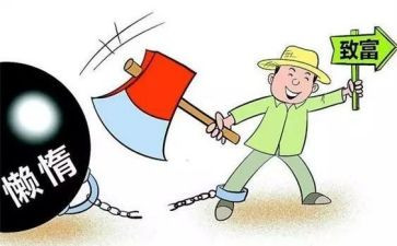 党支部年度总结报告2023参考8篇