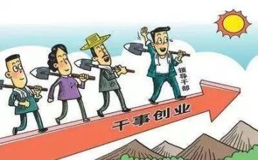 党支部年终工作总结范文7篇