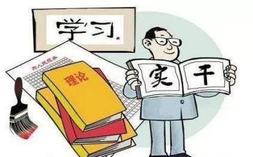 学校党支部述职报告优质8篇