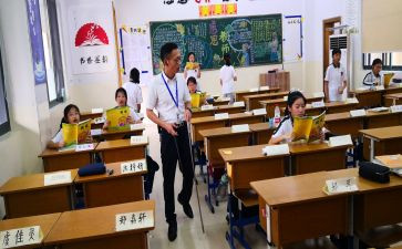 指导培养青年教师总结5篇