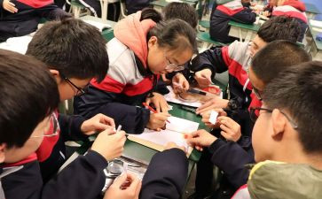 学习《幼儿园教育指导纲要》心得6篇