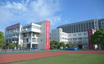 职高自我鉴定优质7篇