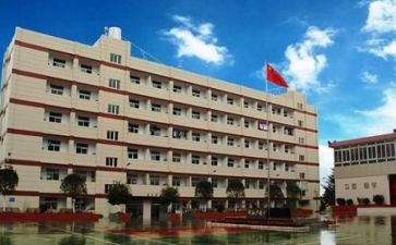 职高一年级班主任工作总结7篇