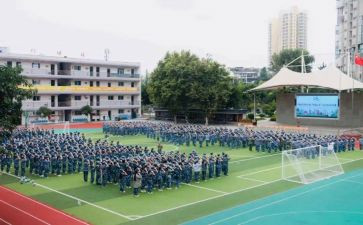 职高一班主任工作总结个人6篇