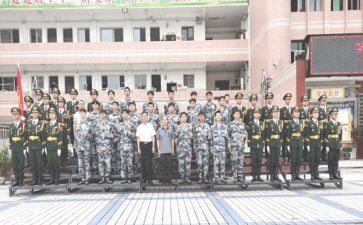 职高班班主任工作总结6篇