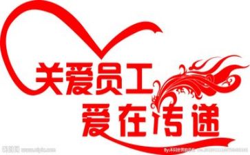 教师个人履职工作总结7篇