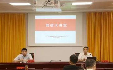 政治国培心得体会5篇