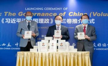 政治国培心得体会推荐8篇