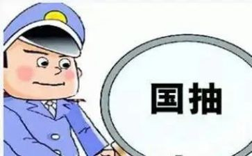 质检所年度个人总结5篇