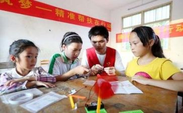支教教师工作总结范文7篇