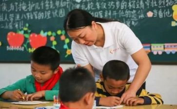 学校受支教工作总结7篇
