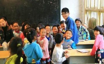 支教教师工作总结个人总结5篇