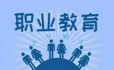 中职教师个人年度总结5篇