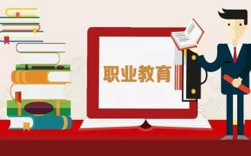 新入职教师教学心得7篇