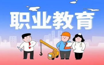 入职教师工作总结范文7篇