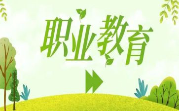新入职教师周工作总结5篇