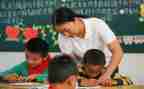 学校受支教工作总结7篇