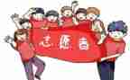 支教教师工作个人总结8篇