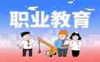 入职教师工作总结范文7篇