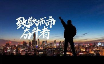 致敬2023清明祭英烈活动方案5篇