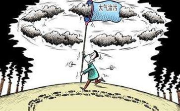 乡村环境治理调研报告7篇