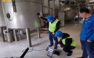 质量管理半年度总结7篇