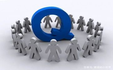 局质量工作总结范文参考7篇