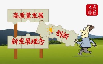 医疗质量与安全管理工作总结7篇
