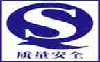 质量总结个人总结模板6篇