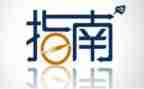 幼儿园保教育质量评估指南心得体会5篇