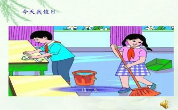 小学值日教师工作总结6篇