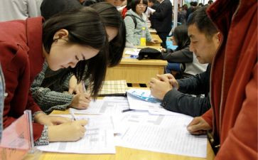 中职生个人实习月总结8篇