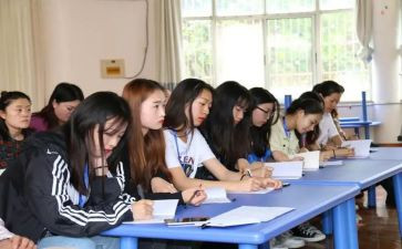 中职生学生学期总结8篇